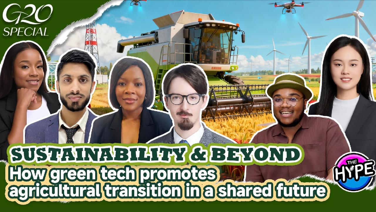 Live: The Hype – G20 Special: Sustainability and beyond