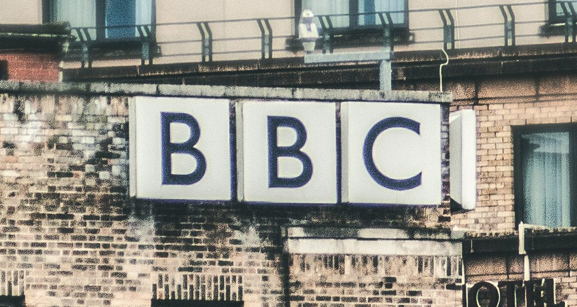 PAT VINCENT: BBC and RTÉ were not always this bad