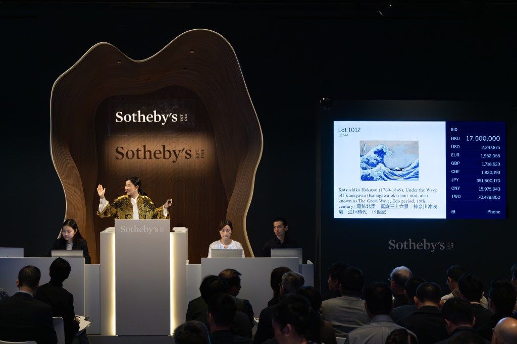 Okada Museum's Founder Sells 125 Works at Sotheby's