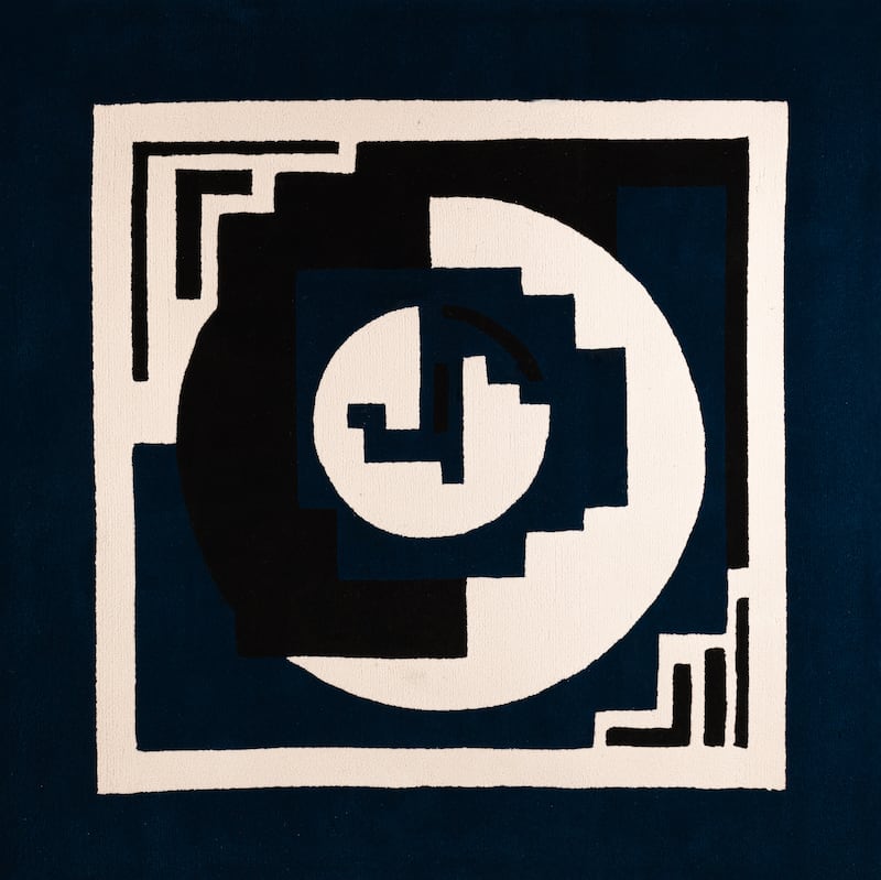 Ceodogán Rugs have used original designs under licence from the artist’s estate for their Mainie Jellet rug collection. 