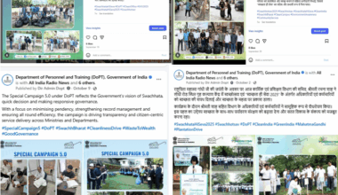 Department of Personnel & Training Reports Record Achievements in File