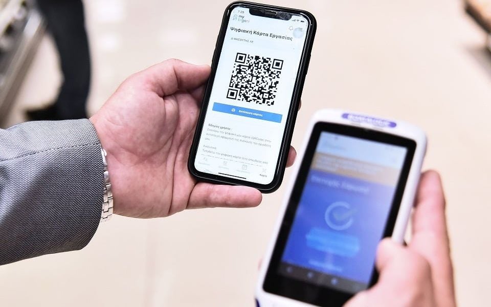 Consolidation in Greek labor market