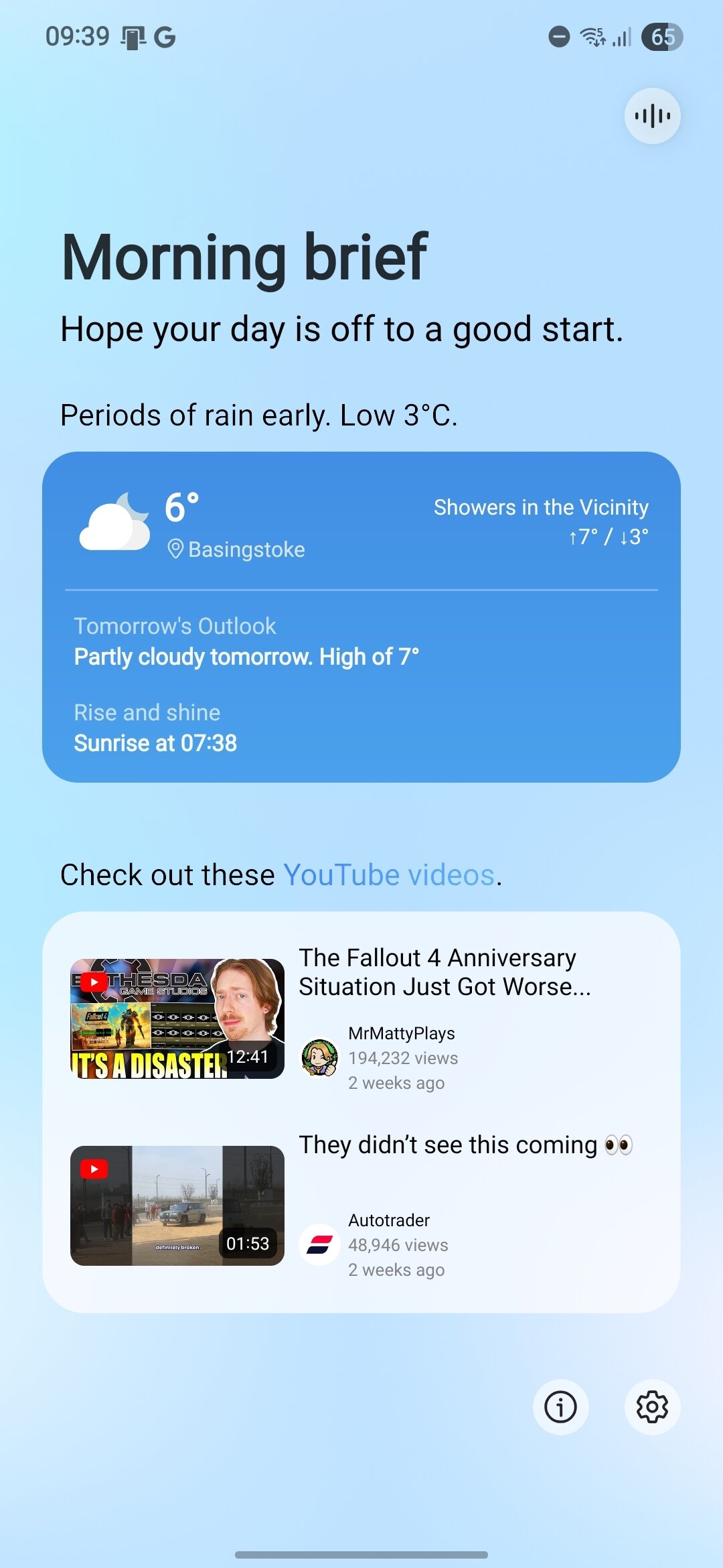 Galaxy s25 now brief (1) Galaxy s25 now brief (1)