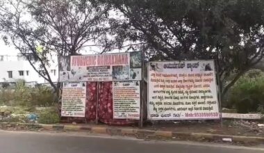 Bengaluru techie loses Rs 48 lakh to fake Ayurvedic healer, suffers kidney damage - Bangalore News