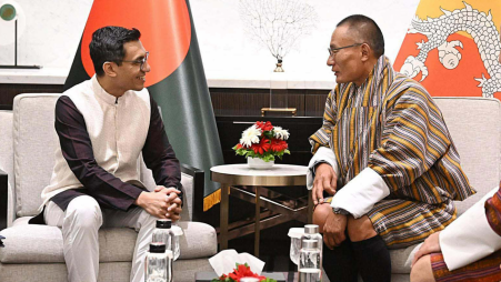 Ashik Chowdhury, executive chairman of the Bangladesh Investment Development Authority (Bida) paid a courtesy call on visiting Bhutanese Prime Minister Dasho Tshering Tobgay on Sunday, 23 November 2025. Photo: Collected