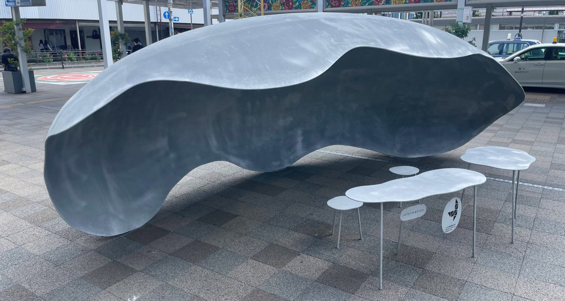 Clouds Descend at Hiroshima Architecture Exhibition 2025