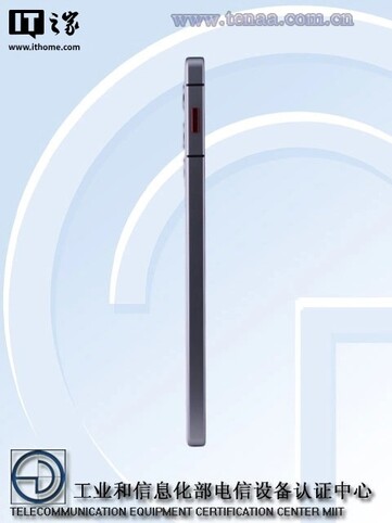 The Magic Key on the RedMagic 11 Air is now pill-shaped and not a circle like on the RedMagic 10 Air. (Image source: ITHome)