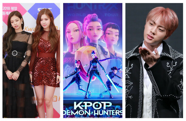 How much do you know about K-pop? · TheJournal.ie