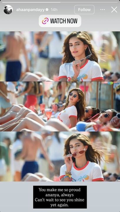 Ahaan Panday cheers for Ananya Panday.