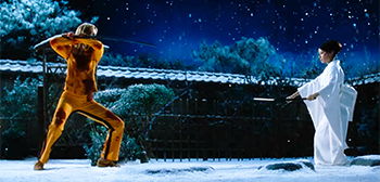 Kill Bill: The Whole Bloody Affair Teaser