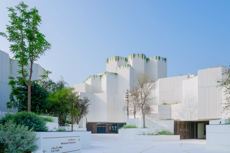 Mecanoo’s Natural History Museum Opens in Abu Dhabi’s Saadiyat Cultural District - Image 1 of 13