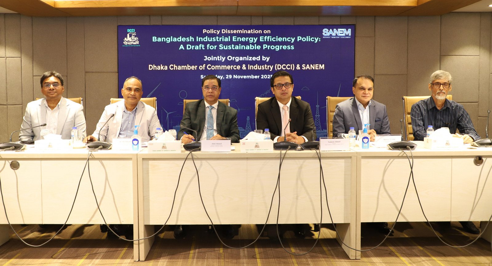 The discussion, titled “Energy Efficiency Policy in Bangladesh’s Industrial Sector: A Pathway to Sustainable Development,” was jointly organised by DCCI and the South Asian Network on Economic Modelling (Sanem).