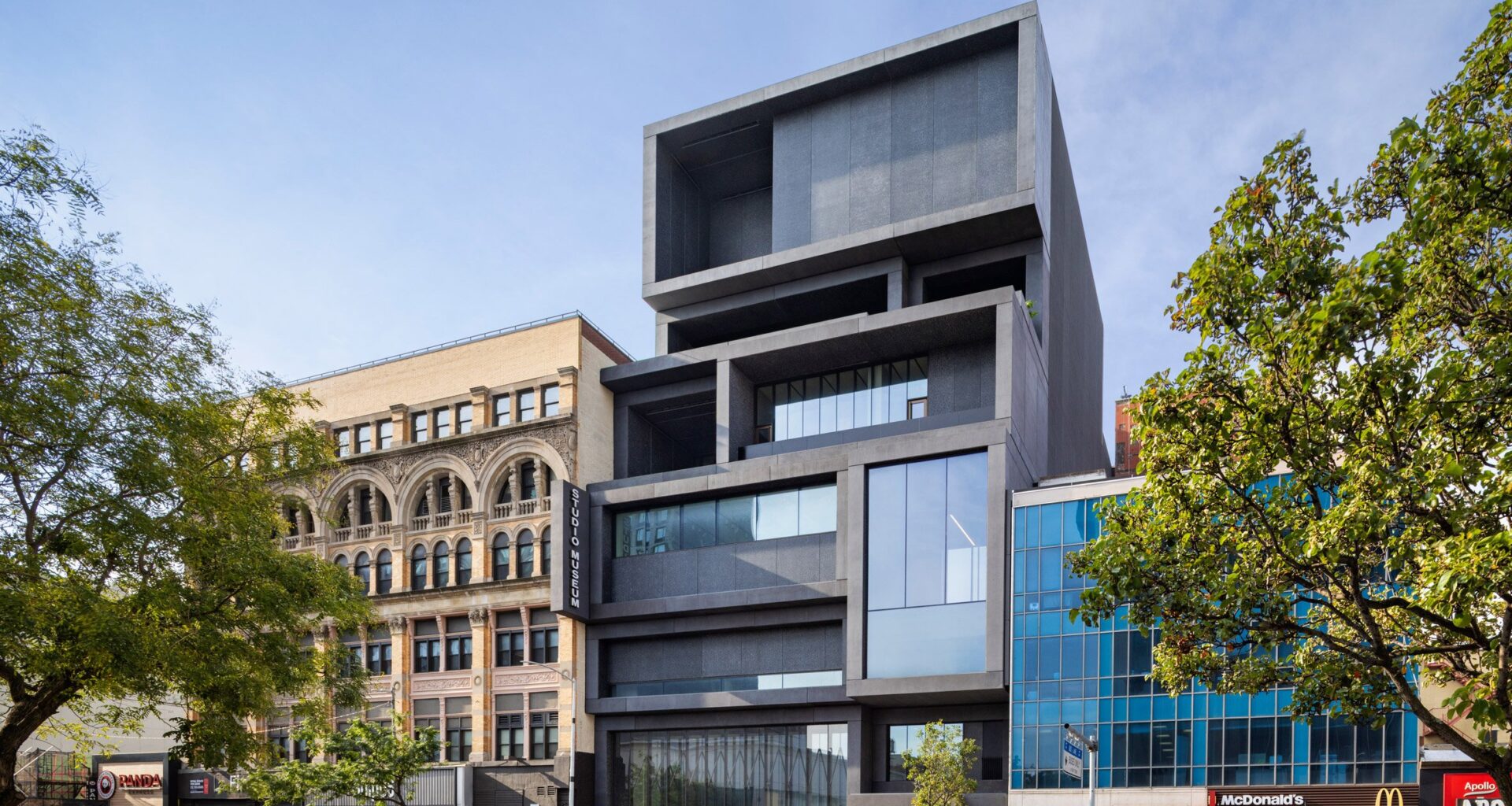 Studio Museum Harlem