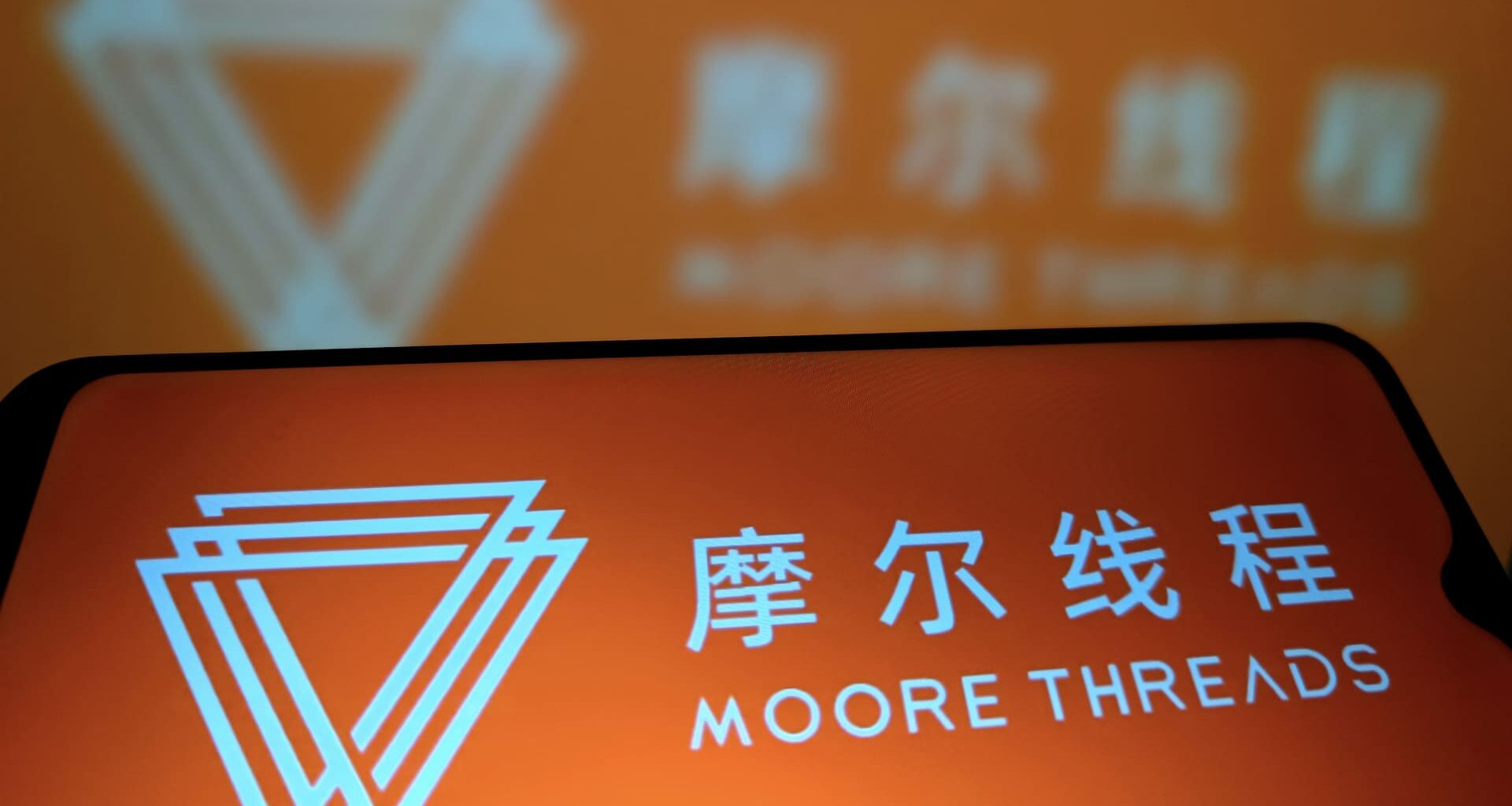 MetaX, Moore Threads IPOs exploded, but it's not easy for foreigners to join the party