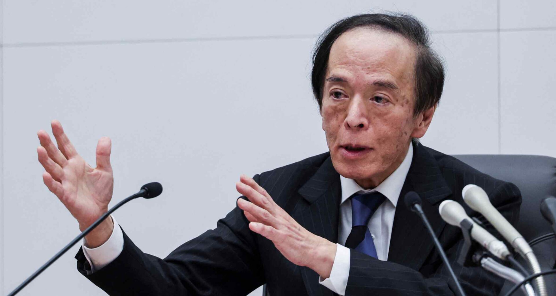 BOJ chief Ueda says higher wages will underpin inflation