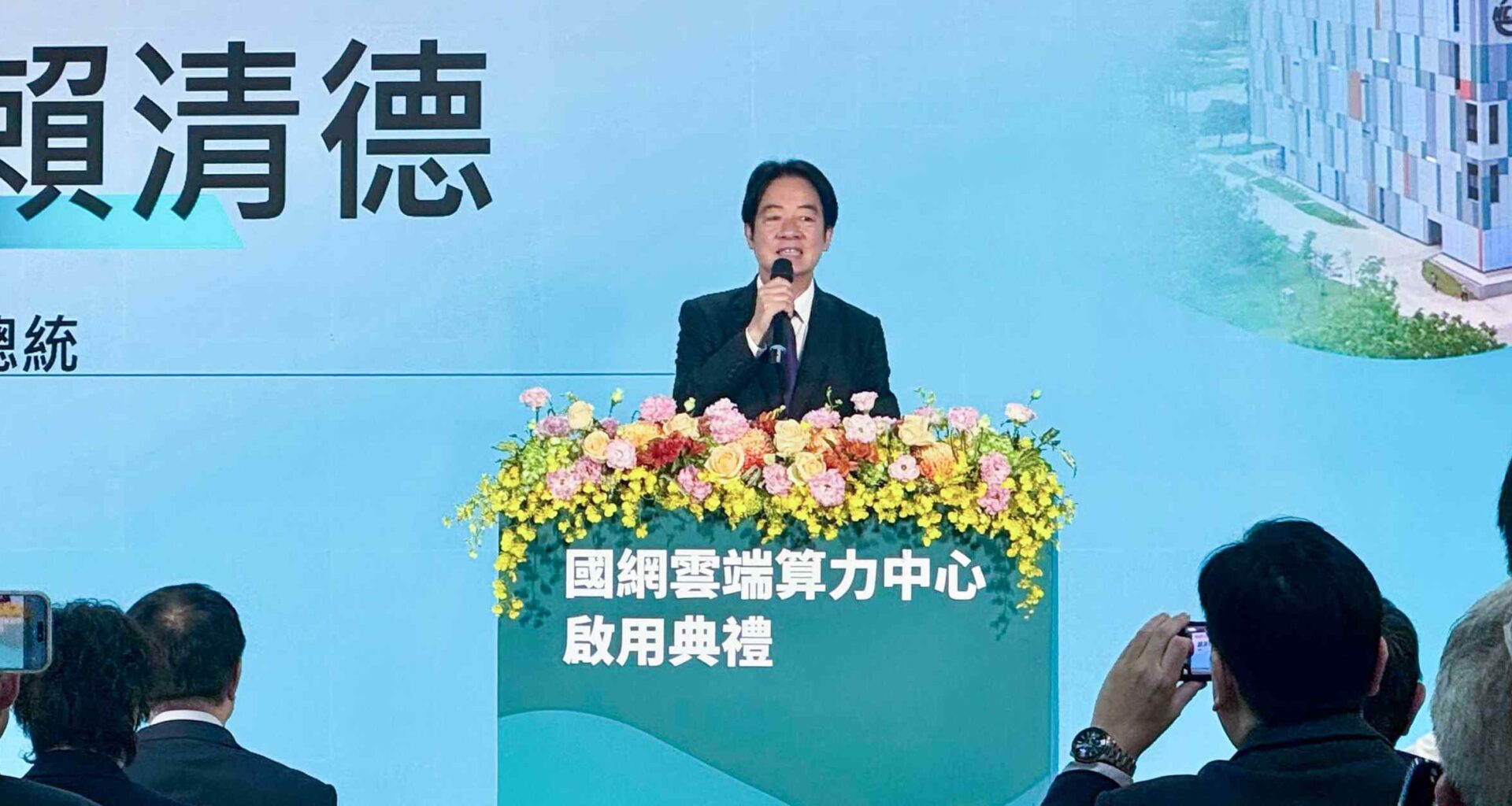 Taiwan opens sovereign AI data center with Nvidia-powered supercomputer