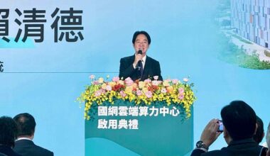 Taiwan opens sovereign AI data center with Nvidia-powered supercomputer