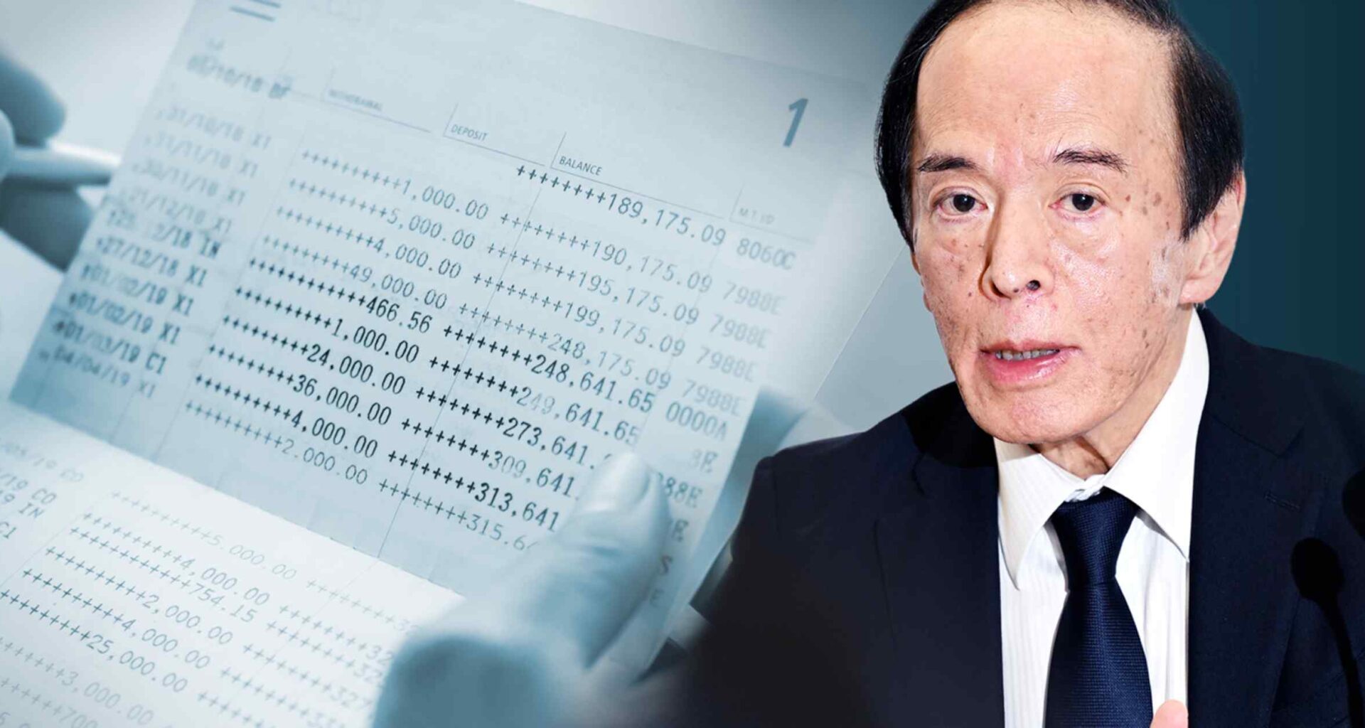 Market braces for BOJ hike amid stubbornly weak yen and wage growth - Nikkei Asia