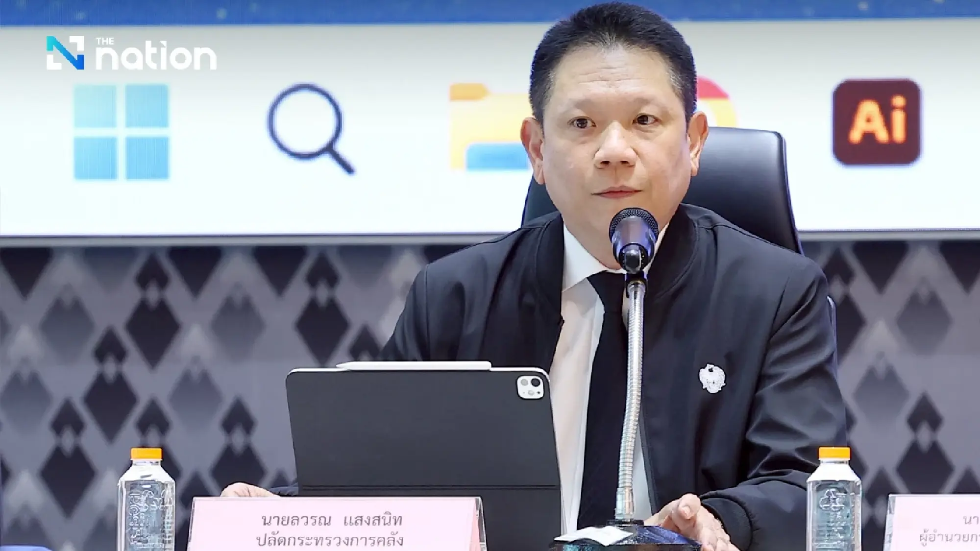 Triple Threat: Thai Authorities Launch Emergency Measures to Curb Surge in Baht