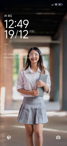 HyperOS 2 on the Redmi Note 15 Pro 5G - Xiaomi Redmi Note 15 Pro 5G review