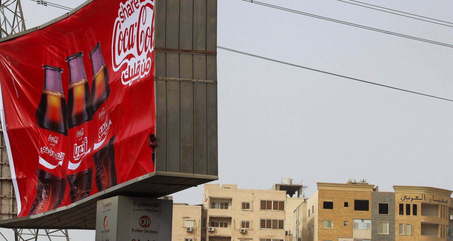 Egypt’s economy stabilises, but poverty challenges persist | Business and Economy News