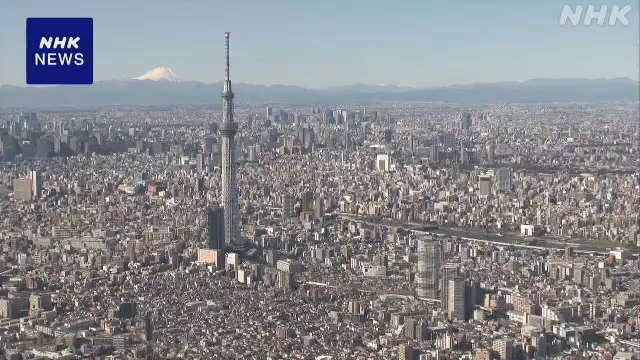 Japan state coffers get record amount of assets of deceased in FY2024