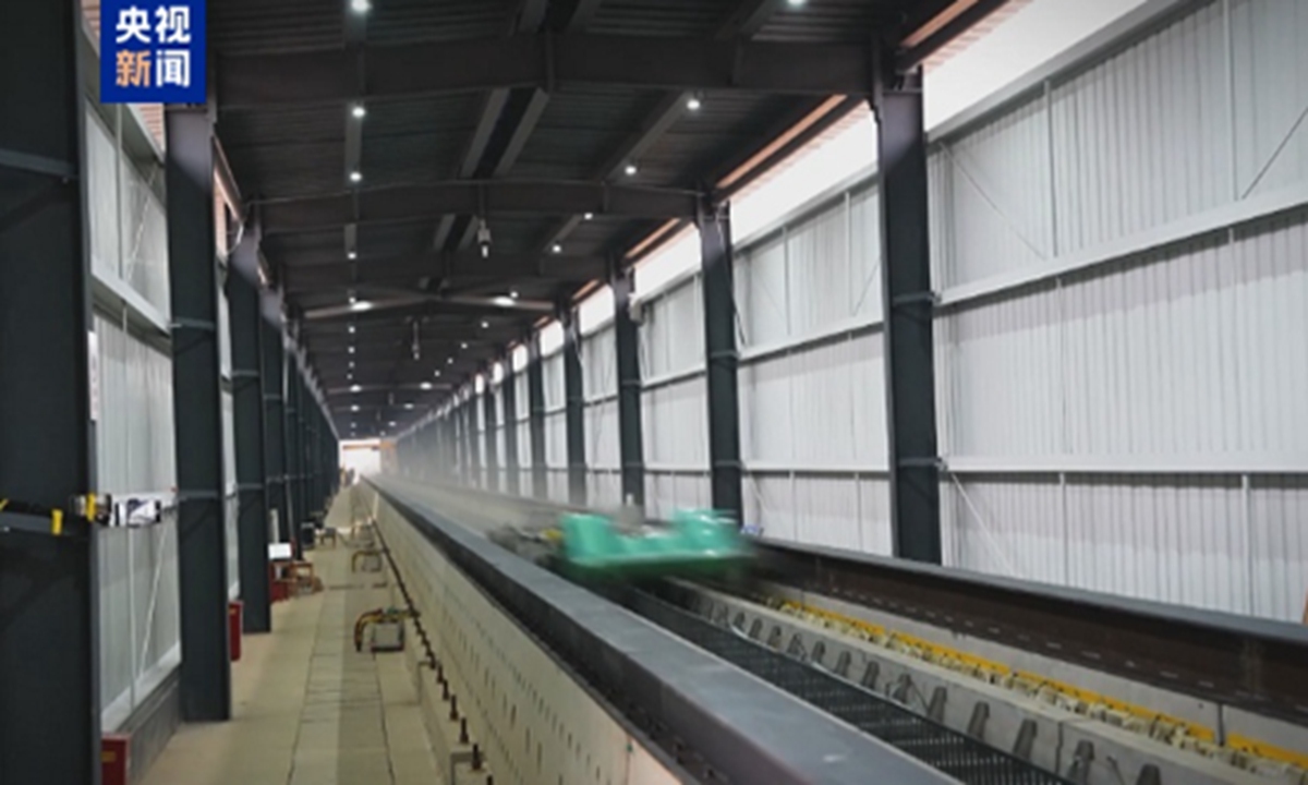 Photo: Screenshot from a report by CCTV News