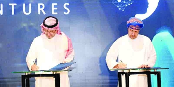 ITHCA launches venture fund and accelerator