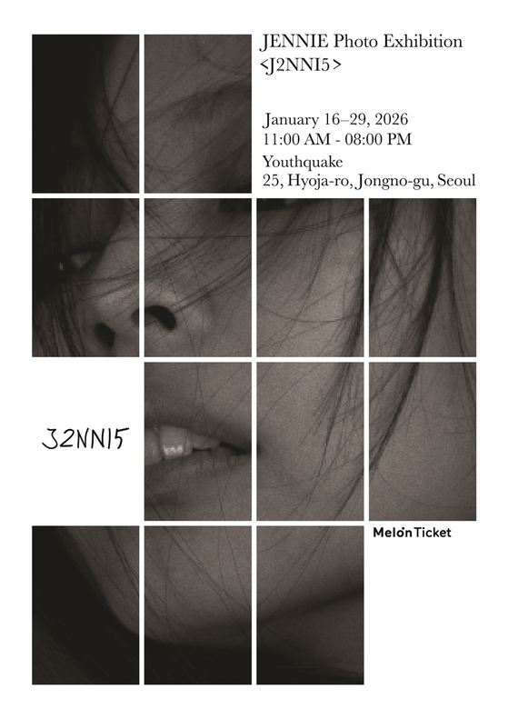 Poster for singer Jennie's photo exhibition "J2nni5" [ODD ATELIER]
