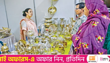 National SME product fair begins today