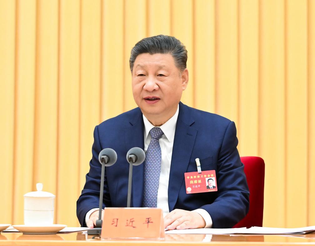 China holds Central Economic Work Conference to plan for 2026-Xinhua