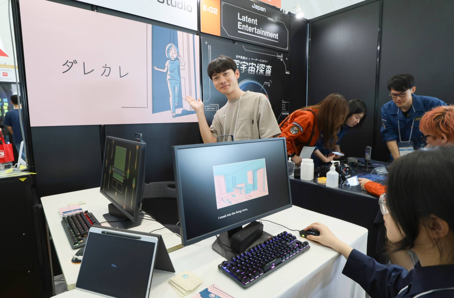 Unique low-budget indie games draw attention in Japan