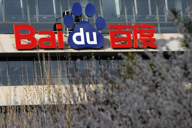 Exclusive-Baidu's Kunlunxin, valued at close to $3 billion, eyes Hong Kong IPO, sources say