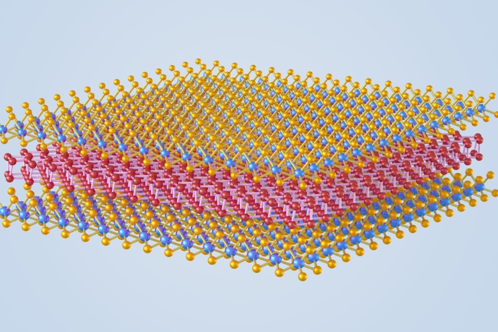 Chinese research named among Physics World's top 10 breakthroughs of 2025
