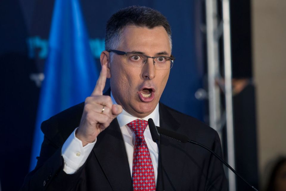 Israel's minister for foreign affairs Gideon Sa'ar. Photo: Getty