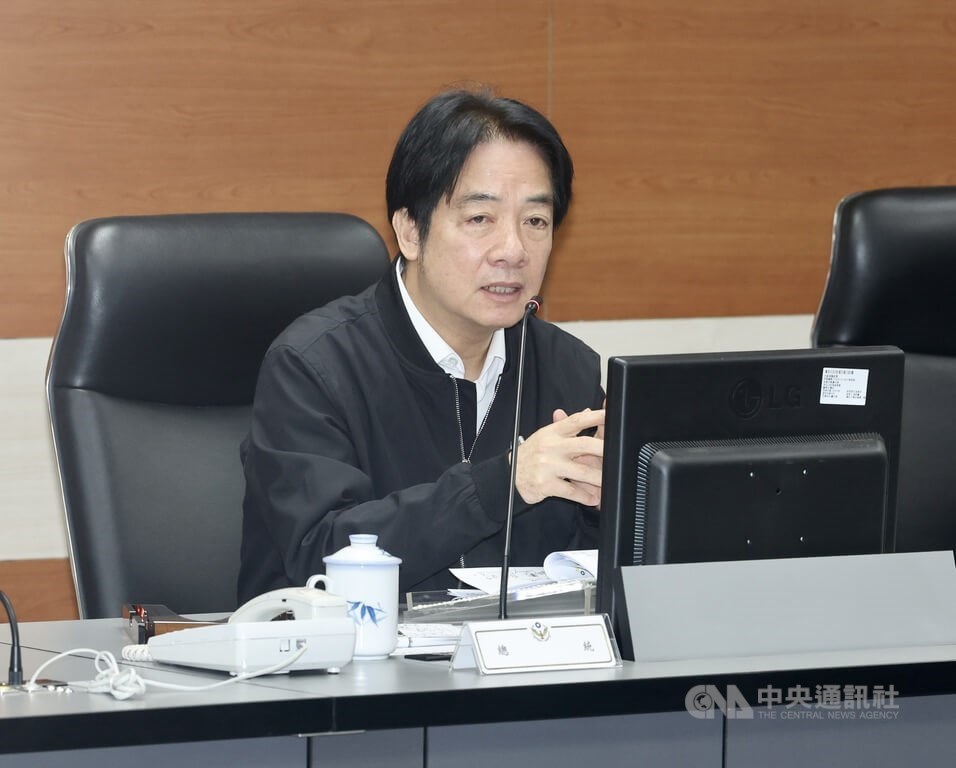 Lai government to seek constitutional ruling on pension reform bill