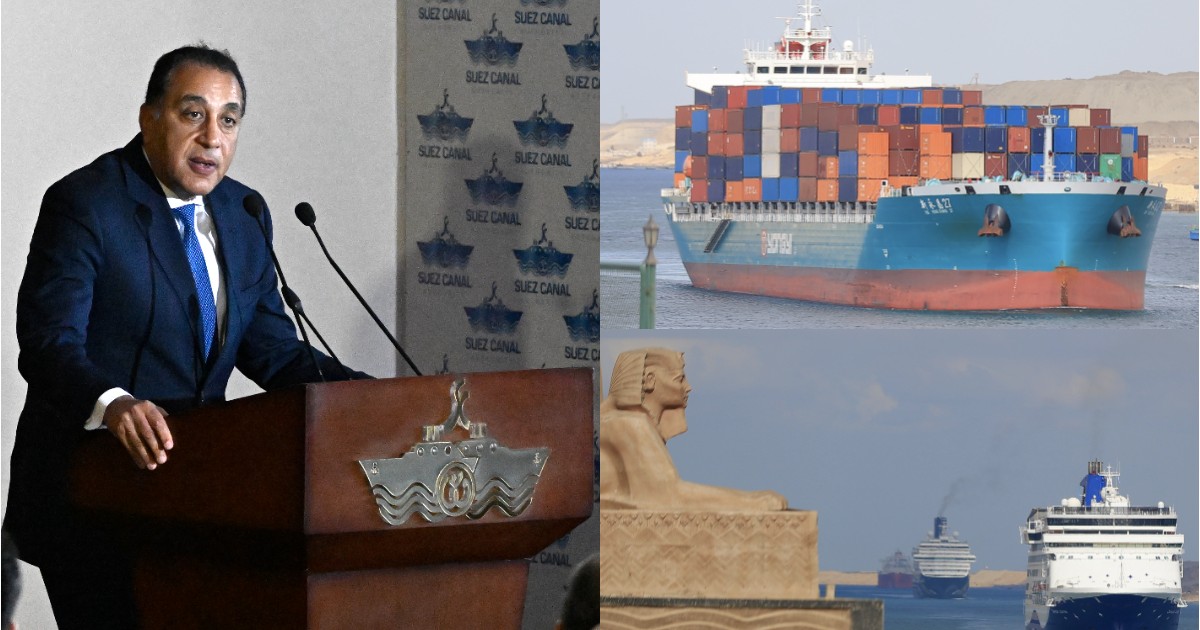 Egypt emerges Indonesia’s biggest African export market with $1.59 billion in 2025