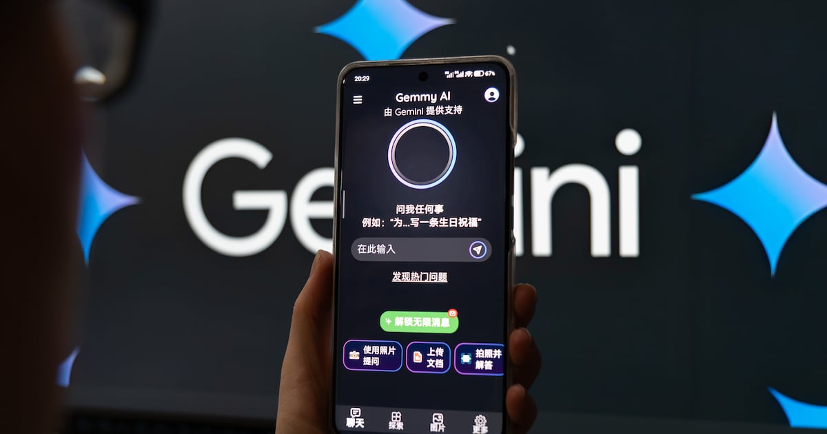 Meta’s ‘optional’ AI chatbot that you can’t disable – The Irish Times