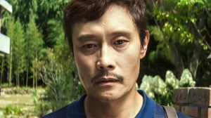 NO OTHER CHOICE, (aka EOJJEOLSUGA EOBSDA), LEE Byung-hun, 2025. © Neon /Courtesy Everett Collection