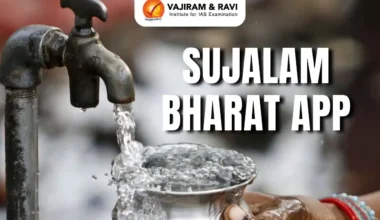 Sujalam Bharat App