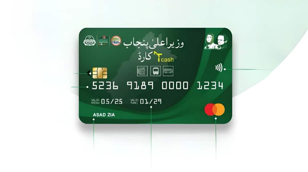 Official Clarification Issued on eTransit e-Wallet and T-Cash Card