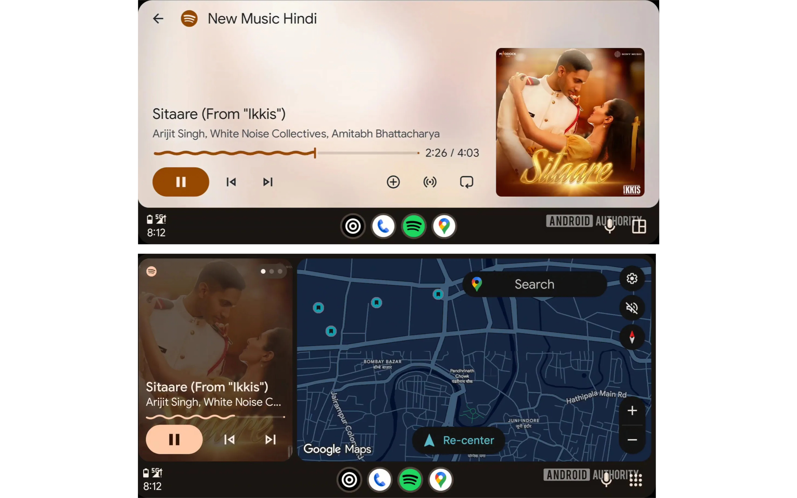 New Material 3 Expressive progress bar in Android Auto