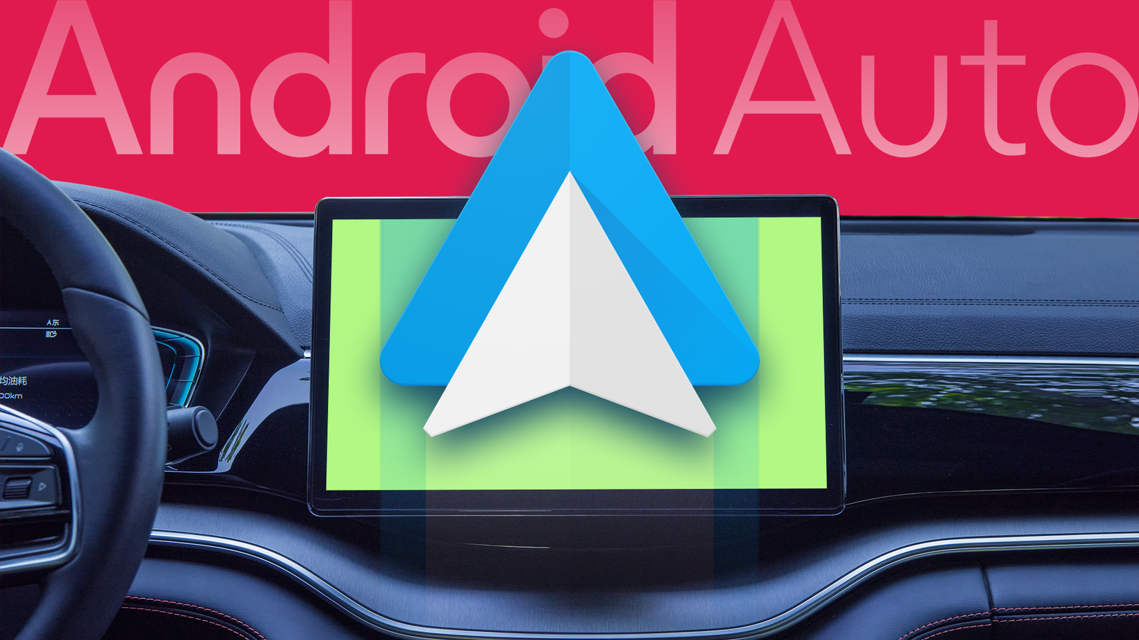 Android Auto logo displayed on a car’s central dashboard screen, with the words 'Android Auto' behind it