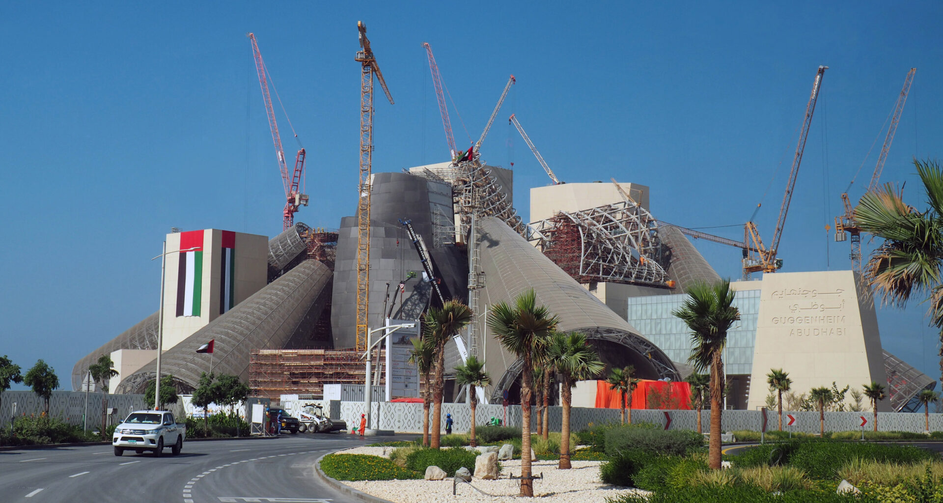 Guggenheim Abu Dhabi