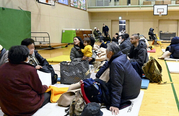 Major earthquake strikes Japan's northern coast, triggering tsunami warning - The Journal