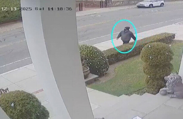 FBI release new video as hunt for suspect in Brown University shooting enters fourth day - The Journal