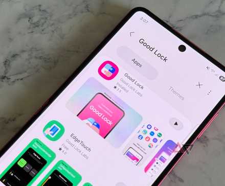 Good Lock listing in the Samsung store on the Galaxy Z Flip 7