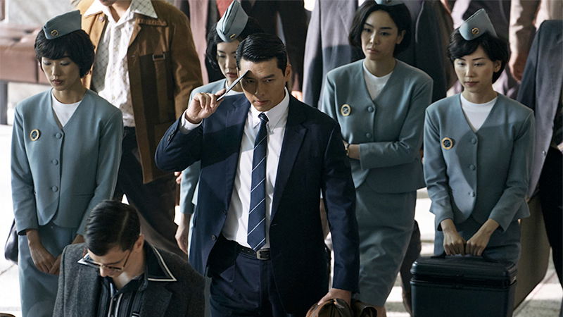 Made in Korea Teaser