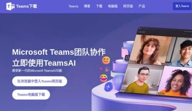 Silver Fox Uses Fake Microsoft Teams Installer to Spread ValleyRAT Malware in China