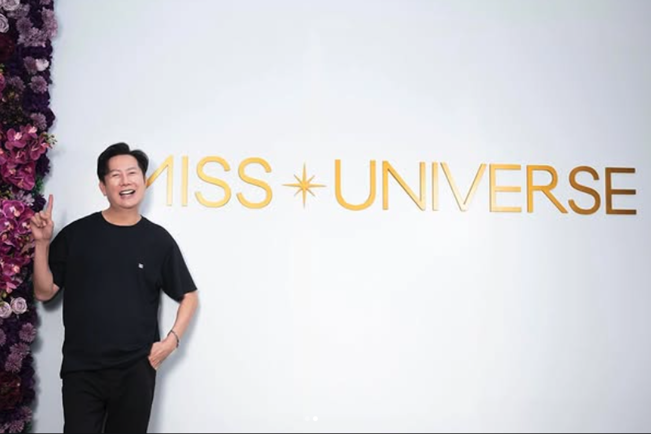 Nawat Itsaragrisil versus Miss Universe Fatima Bosch,…